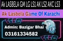 Ak lasbela 