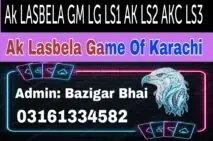 Ak lasbela 